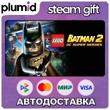 LEGO Batman 2: DC Super Heroes Steam Gift / Россия + МИР / АВТО