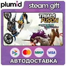 Trials Fusion The Awesome MAX Edition Steam Gift / Россия + МИР / АВТО