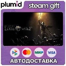 Joe Dever's Lone Wolf HD Remastered Steam Gift / Россия + МИР / АВТО
