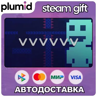 VVVVVV Steam Gift / Россия + МИР / АВТО - irongamers.ru