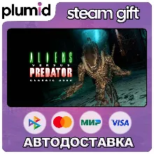 Aliens versus Predator Classic 2000 Steam Gift / Russia + WORLD / AUTO