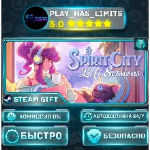 Spirit City: Lofi Sessions *RU/BY/UA/СНГ Steam Auto