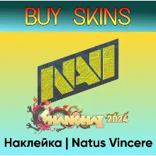 Наклейка | Natus Vincere - отправка трейдом