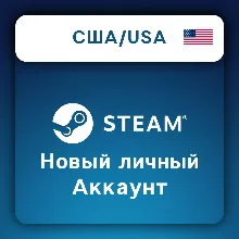 Награды Steam - irongamers.ru