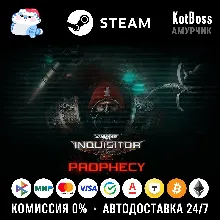 РФ + Мир | Warhammer 40,000: Inquisitor - Prophecy | Steam | Ключ