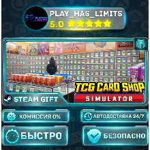 TCG Card Shop Simulator *RU/BY/UA/СНГ Steam Auto