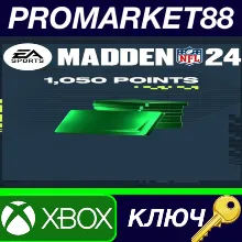 Madden NFL 24 - 1050 Ultimate Team Points EU XBOX One / Xbox Series X|S КЛЮЧ