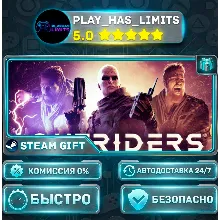 OUTRIDERS *RU/BY/UA/СНГ Steam Auto