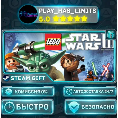LEGO Star Wars III - The Clone Wars *RU/BY/UA/СНГ Steam Auto - irongamers.ru
