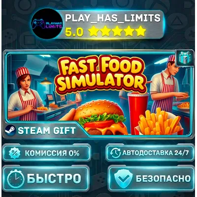 Fast Food Simulator *RU/BY/UA/СНГ Steam Auto - irongamers.ru