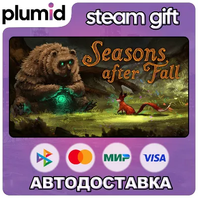 Seasons after Fall Steam Gift / Россия + МИР / АВТО - irongamers.ru