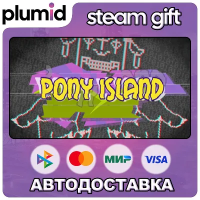 Pony Island + Soundtrack Steam Gift / Россия + МИР / АВТО - irongamers.ru