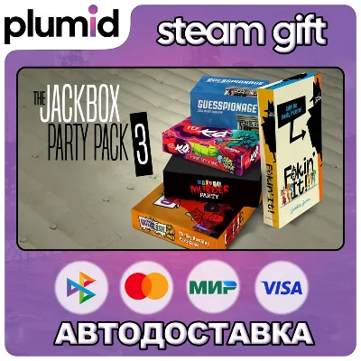 The Jackbox Party Pack 3 Steam Gift / Россия + МИР / АВТО - irongamers.ru