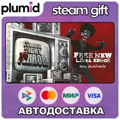 Zombie Night Terror Steam Gift / Россия + МИР / АВТО - irongamers.ru