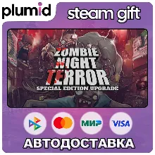Zombie Night Terror Special Edition Steam Gift / Россия + МИР / АВТО