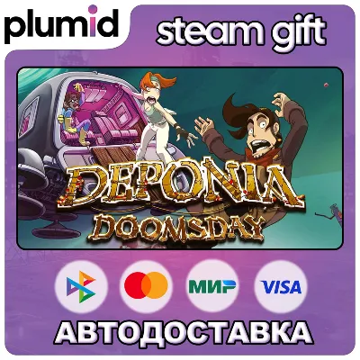 Deponia Doomsday Steam Gift / Россия + МИР / АВТО - irongamers.ru