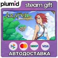 Ara Fell: Enhanced Edition Steam Gift / Россия + МИР / АВТО