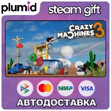 Crazy Machines 3 Steam Gift / Россия + МИР / АВТО