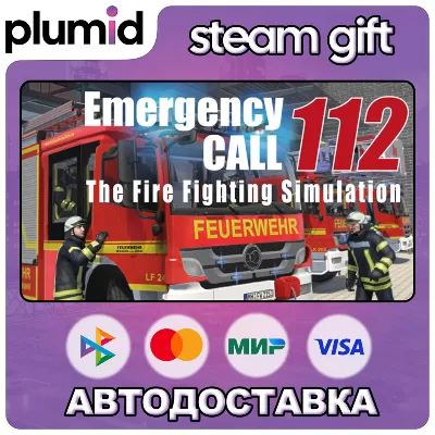 Notruf 112 | Emergency Call 112 АВТОДОСТАВКА STEAM GLOBAL МГНОВЕННО ЛИЦЕНЗИЯ - irongamers.ru