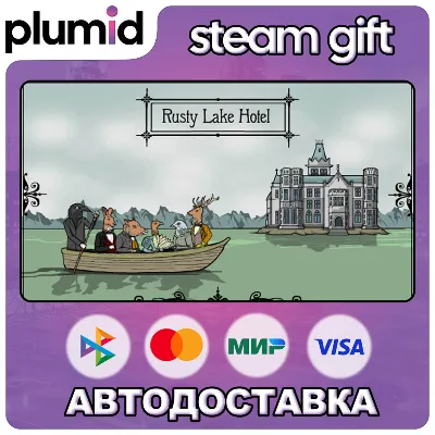 Rusty Lake Hotel Steam Gift / Россия + МИР / АВТО - irongamers.ru