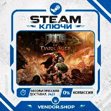 DOOM: The Dark Ages - Standard/Premium Edition КЛЮЧ STEAM СНГ/РФ