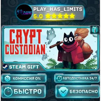 Crypt Custodian *RU/BY/UA/СНГ Steam Auto - irongamers.ru