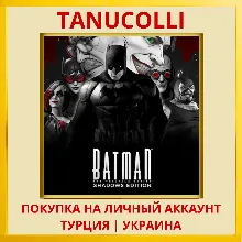 The Telltale Batman Shadows Edition PS4/PS5/PS Турция/Украина