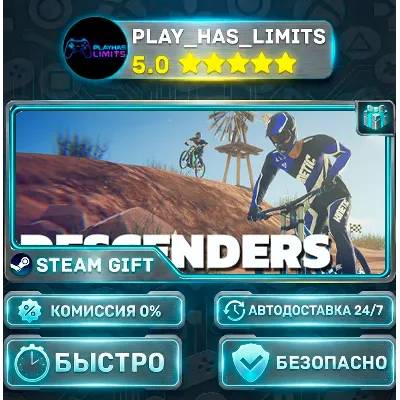 Descenders *RU/BY/UA/CIS Steam Auto - irongamers.ru