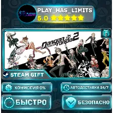 Danganronpa 2: Goodbye Despair *RU/BY/UA/СНГ Steam Auto