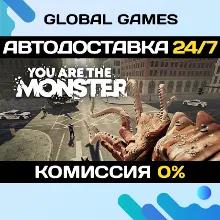 YOU ARE THE MONSTER STEAM GIFT AUTODELIVERY