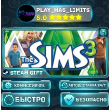 The Sims™ 3 *RU/BY/UA/СНГ Steam Auto