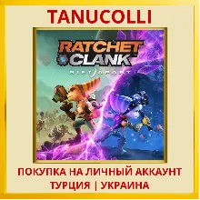 Ratchet & Clank: Rift Apart Сквозь миры PS5/PS Турция/Украина