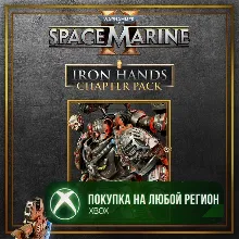 Warhammer 40,000: Space Marine 2 - Iron Hands Chapter Pack XBOX На Любой Регион