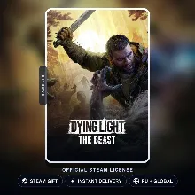 Dying Light: The Beast (Steam Gift) · РФ и весь мир · Автодоставка 24/7