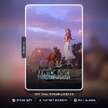 FINAL FANTASY VII REMAKE INTERGRADE (Steam Gift) · РФ и весь мир · Автодоставка 24/7