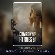 Company of Heroes 3 (Steam Gift) · РФ и весь мир · Автодоставка 24/7