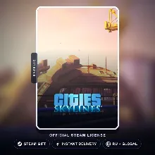 Cities: Skylines (Steam Gift) · РФ и весь мир · Автодоставка 24/7