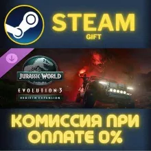 Jurassic World Evolution 3: Rebirth Expansion Steam Gift СТИМ ГИФТ ПК АВТОДОСТАВКА
