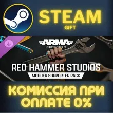 Red Hammer Studios Modder Supporter Pack - Tier 3 Steam Gift СТИМ ГИФТ ПК ПОДАРОК