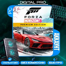 Forza Horizon 6 PREMIUM EDITION | ДЛЯ ПК | ОНЛАЙН | Microsoft Store