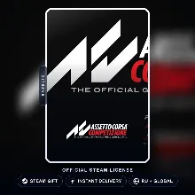 Assetto Corsa Competizione (Steam Gift) · РФ и весь мир · Автодоставка 24/7