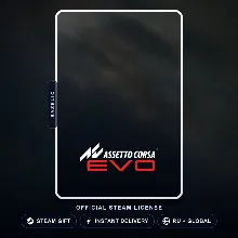 Assetto Corsa EVO (Steam Gift) · РФ и весь мир · Автодоставка 24/7