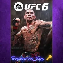 UFC 6 XBOX Ключ