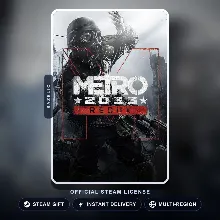 Metro 2033 Redux (Steam Gift) · РФ и весь мир · Автодоставка 24/7