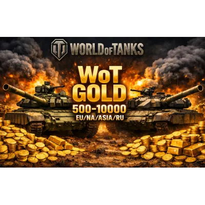 World of Tanks Золото WoT (PC) EU/NA/ASIA/RU серверы 500-15000 GOLD - irongamers.ru