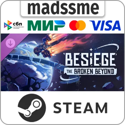 Besiege: The Broken Beyond * RU/KZ/СНГ/TR/CN/AR/IN/BR * DLC * STEAM АВТОДОСТАВКА - irongamers.ru