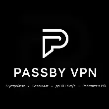 Mullvad VPN Premium 1/2/3 месяцев - irongamers.ru