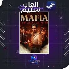 Mafia: The Old Country Deluxe | No Guard | All DLC
