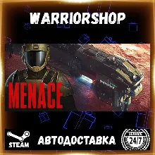MENACE Выбор Региона Стим STEAM GIFT АВТО 24/7 ГАРАНТИЯ