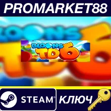 Bloons TD 6 EU Steam КЛЮЧ